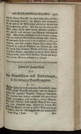 Zweytes Hauptstück. Von den Grundsätzen und Forderungen, so die einfachen Begriffe angeben.