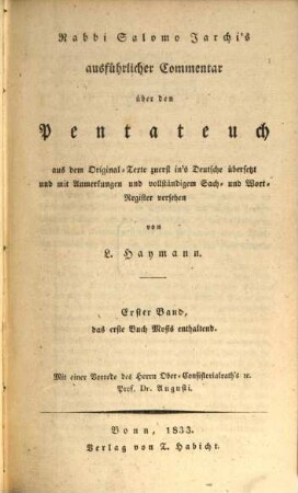 Ausführlicher Commentar über den Pentateuch. Bd. 1, Das erste Buch Mosis enthaltend