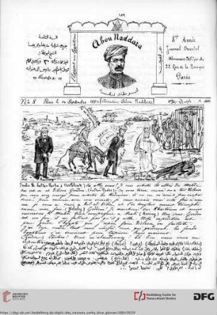 Issue 8 (14.09.1884)