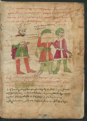 Illustration: f. 53r-53v
