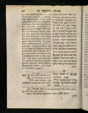 436-446, § 19 - 22