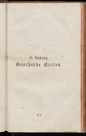 II. Anhang. Griechische Stellen.