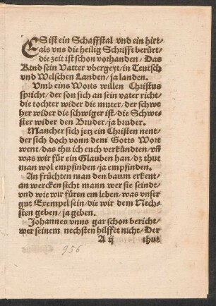 ES ist ein Schaffstal vnd ein hirt/ || als vns die heilig Schrifft berürt/ ||