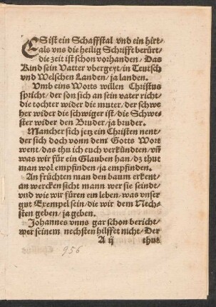 ES ist ein Schaffstal vnd ein hirt/ || als vns die heilig Schrifft berürt/ ||