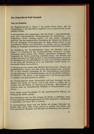Der Unterricht im Fach Deutsch