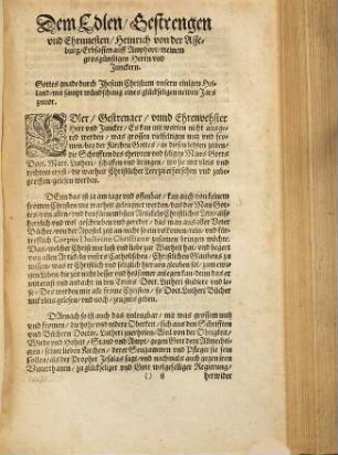 Index oder Register vber die Acht deudsche Tomos, Ersten vnd andern Drucks, aller Bücher vnd Schrifften des thewren vnd seligen Mans Gottes, Doctor Martini Lutheri : darinne verfasset vnd zusamen gezogen, alles was er von den Heubtartikeln Christlicher Lere geschrieben vnd geleret, vnd alle Historien der Propheten, Apostel, Veter, Ketzer, vnd Ketzereien, vnd anderer Historischen Materien, ... Auch die Sprüche der heiligen Schrifft, ...