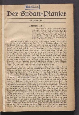 März-April 1919