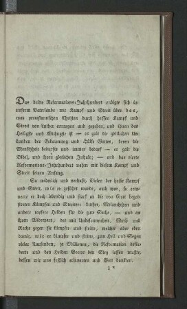 [Präliminarien zum Frieden zwischen den theologisch und neologisch streitenden Partheien in unserm Vaterlande]