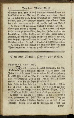 Von dem Wandel Christi auf Erden.