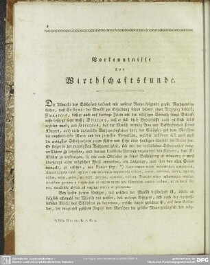 Vorkenntnisse der Wirtschaftskunde