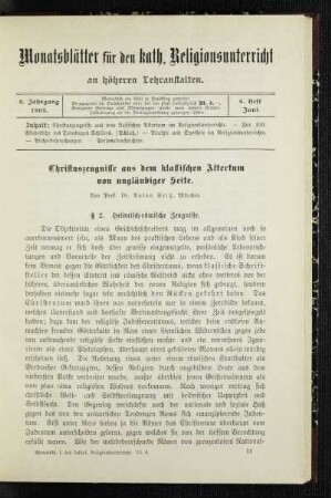 Christuszeugnisse aus dem klassischen Altertum von ungläubiger Seite