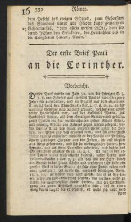 Der erste Brief Pauli an die Corinther.