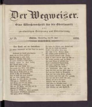 1.1832,26(28.Juni)