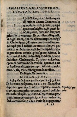 Grammatica graeca
