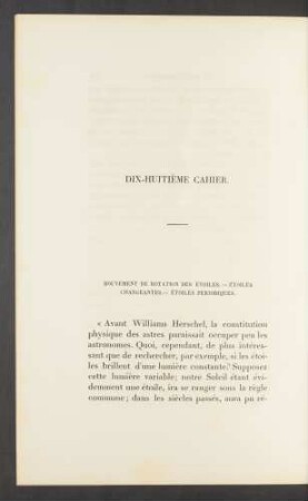 Dix-huitième cahier. Mouvement de rotation des étoiles. [...]