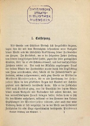 Goethes Dichtung und Wahrheit, 1. Theil. Einleitung