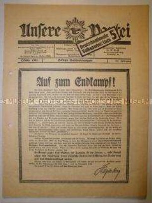Wahlzeitung der DNVP zur Reichstagswahl im November 1932 mit einem Aufruf von Hugenberg