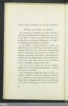 Gold Und Silber In Alten Zeiten