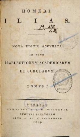 Homeri Ilias, 1