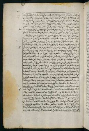 119r-133v