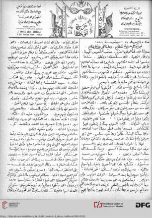 Issue 9 (21.09.1896)