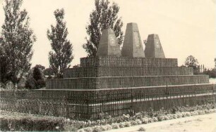 Denkmal für die Gefallenen der Roten Armee in Peitz : Wopomnišćo za padłych wojakow Čerwjeneje armeje w Picnju
