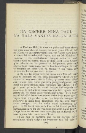 Na Gegere Nina Paul Na Hala Vanira Na Galatia
