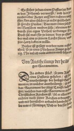 Von Austheilung der heiligen Sacramenten.