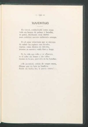 Juventud