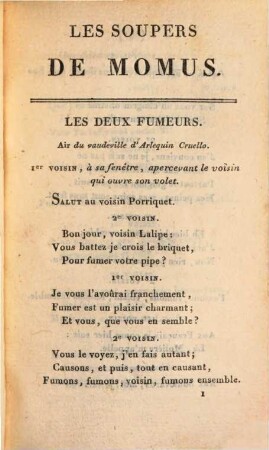 Les soupers de Momus : recueil de chansons inédites pour 1818 ; 5e année de la collection