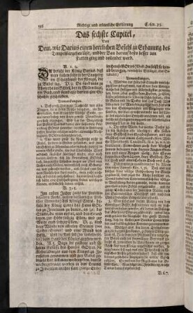 556-566, Das sechste - achte Capitel