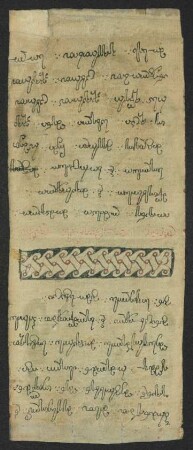 Georgische Zauberrolle : Evangelienabschnitte und Gebete magischen Inhalts