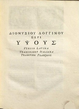 De sublimi libellus : graece conscriptus, latino, italico, gallico sermone redditus additis adnotationibus