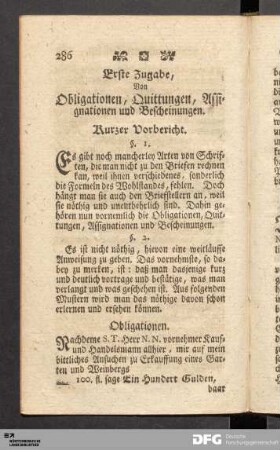 Erste Zugabe, Von Obligationen, Quittungen, Assignationen und Bescheinungen.