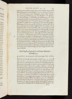 501-520