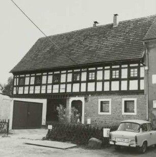 Gasthof "Nußbaum"
