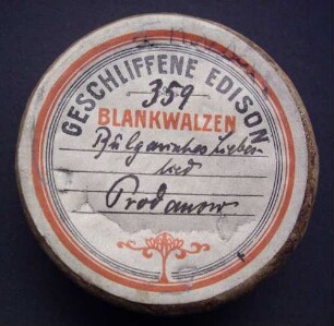 "Bulgarisches Lied: (Die liebenden Neffen) Iwan nata´schke du'maschi"