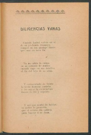 Diligencias vanas