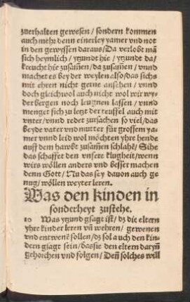 Was den kinden in sonderheyt zustehe.