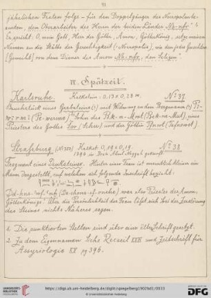 IV. Spätzeit