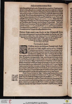 Das dreyzehende Capitel