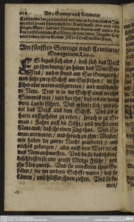 [Fünfter Sonntag nach Trinitatis]