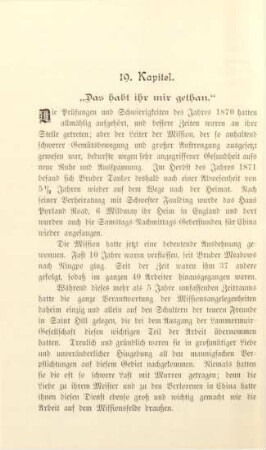 19. Kapitel. "Das habt ihr mir gethan"