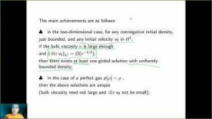 Compressible flow or rough denisty