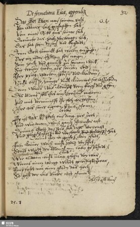 De formatione Euae, appendix