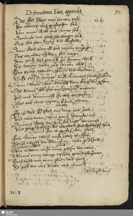 De formatione Euae, appendix