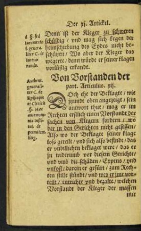 Von Vorstanden der part. Articulus. xii.