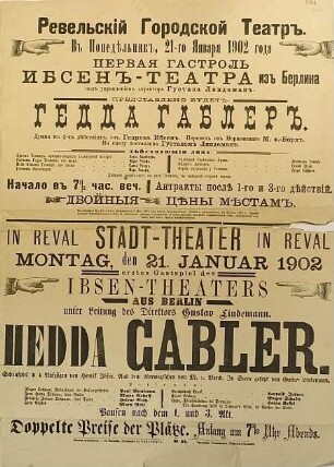 Hedda Gabler