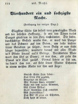 Vierhundert ein und sechzigste Nacht
