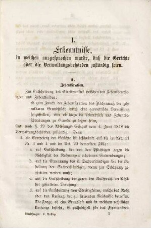 Streitfragen aus den Erkenntnissen des obersten Gerichtshofes des Königreichs Bayern in Competenzconflicten zwischen den Gerichten und Verwaltungs-Behörden .... 1, ... vom Jahre 1851 bis 1858